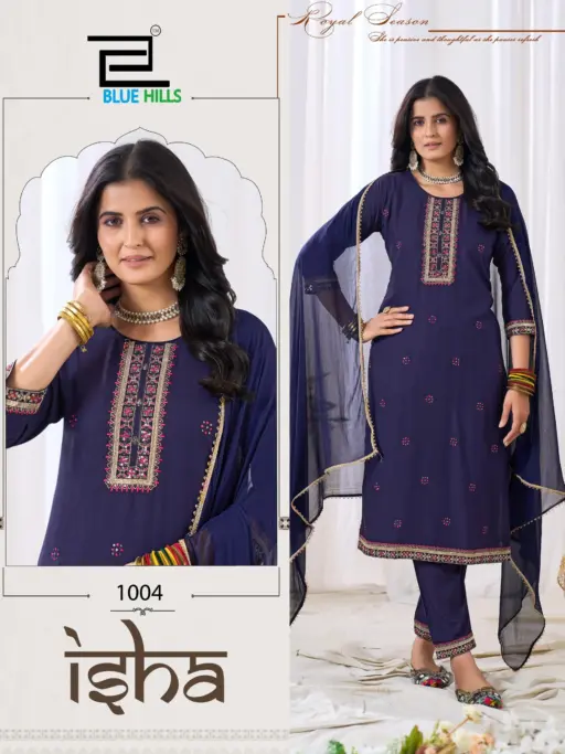 Blue Hills Isha - Image 6