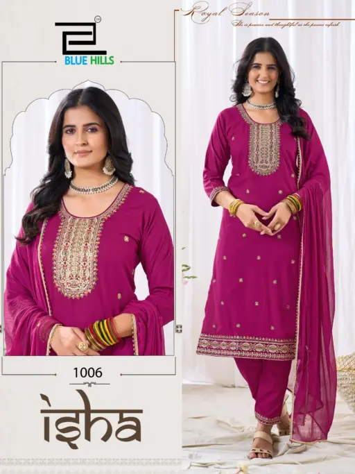 Blue Hills Isha - Image 7