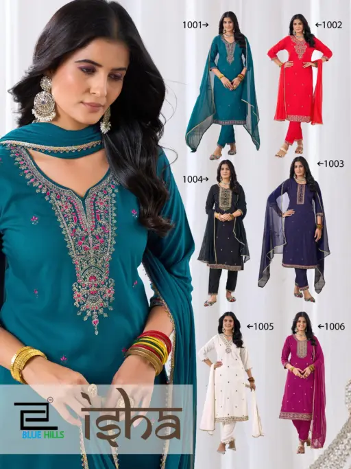 Blue Hills Isha - Image 8