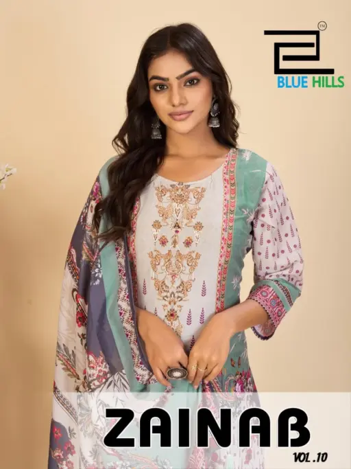 Blue Hills Zainab Vol 10