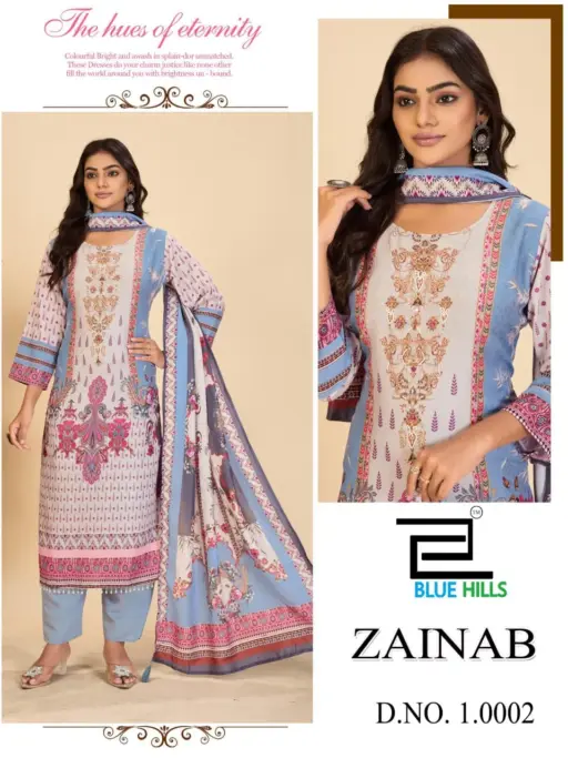 Blue Hills Zainab Vol 10 - Image 4