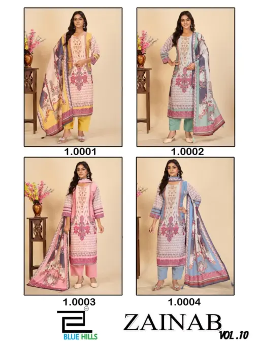 Blue Hills Zainab Vol 10 - Image 6