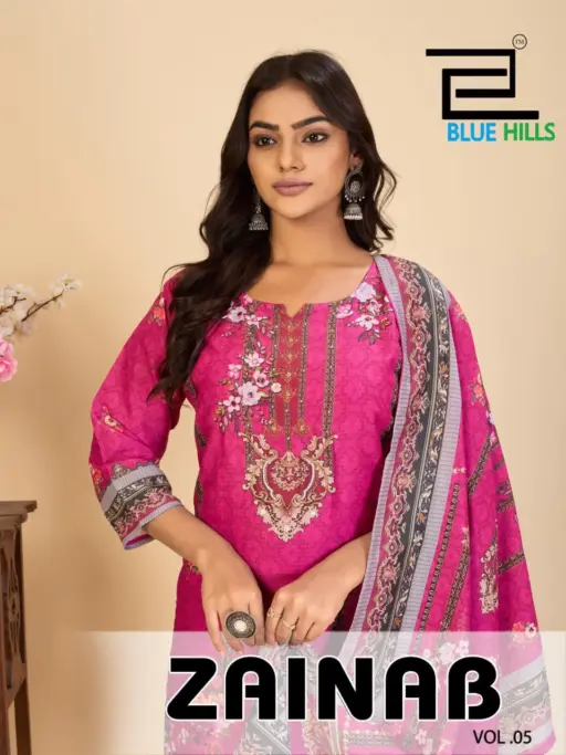 Blue Hills Zainab Vol 5