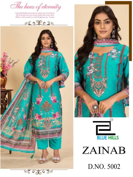Blue Hills Zainab Vol 5 - Image 3
