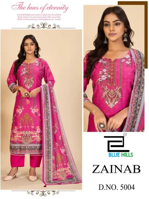 Blue Hills Zainab Vol 5 - Image 5