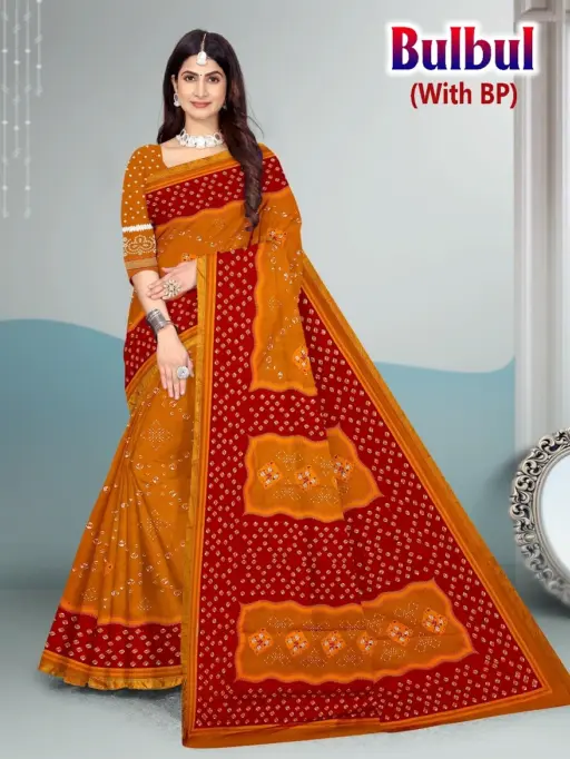 Bulbul - Image 2