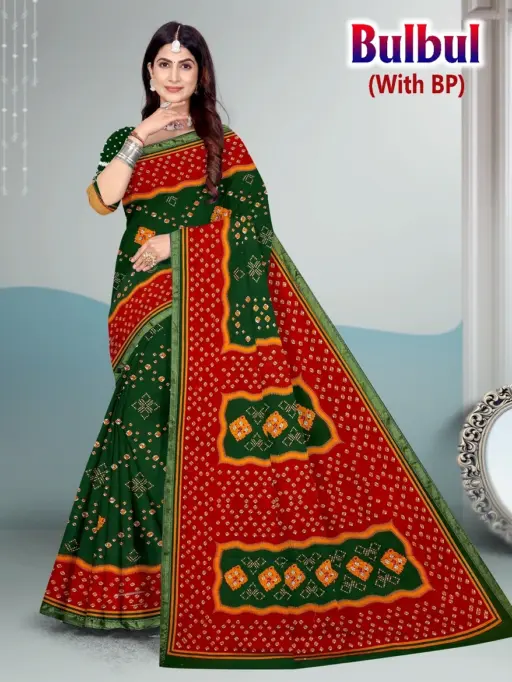 Bulbul - Image 3
