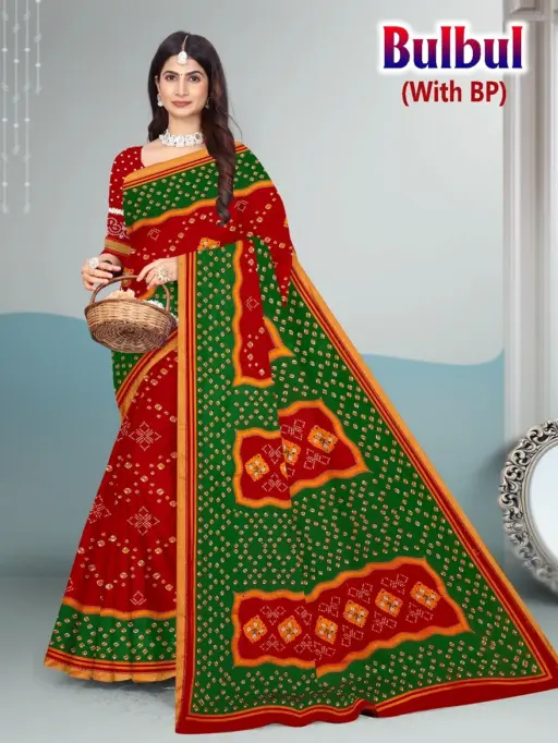 Bulbul - Image 5