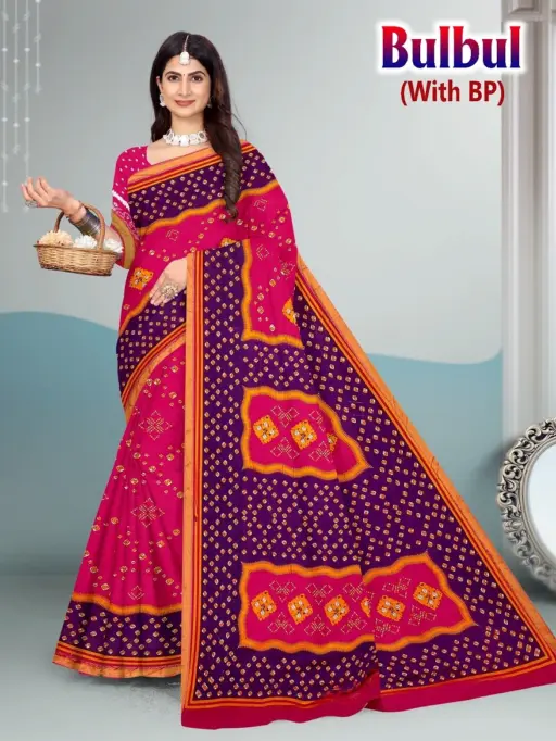 Bulbul - Image 6
