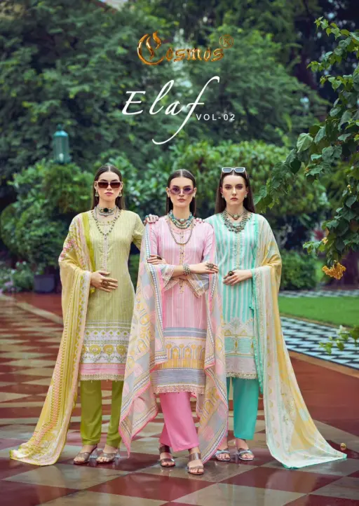 Cosmos Elaf 2