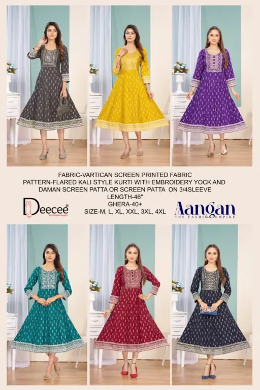 Deecee Aangan - Image 8