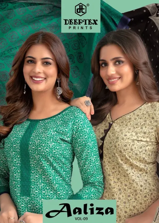 Deeptex Aaliza Vol 9