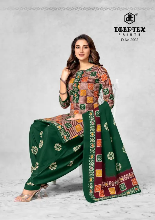 Deeptex Batik Plus Vol 29 - Image 11