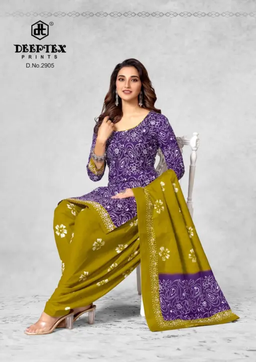 Deeptex Batik Plus Vol 29 - Image 8
