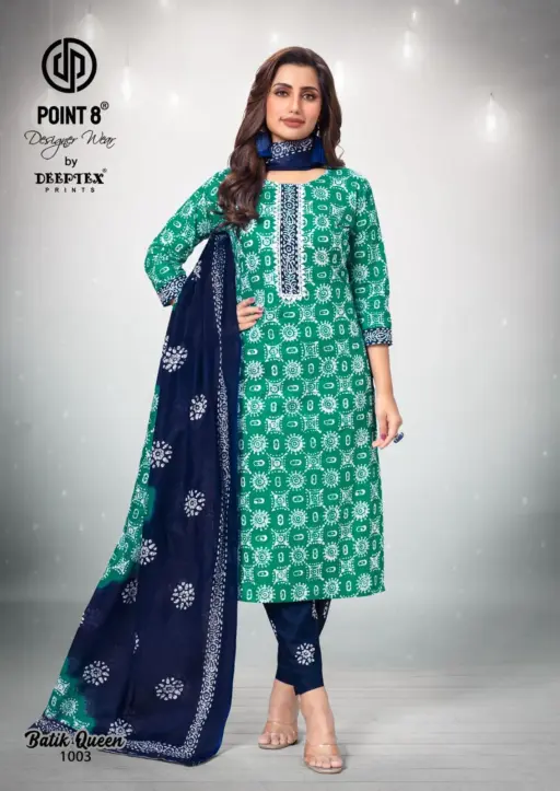Deeptex Batik Queen Vol 1 - Image 11
