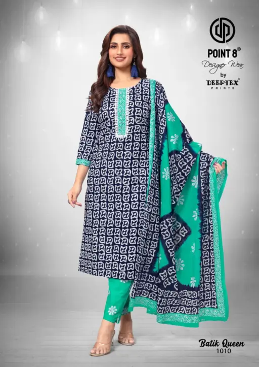 Deeptex Batik Queen Vol 1 - Image 2