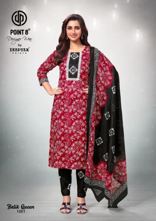 Deeptex Batik Queen Vol 1 - Image 3