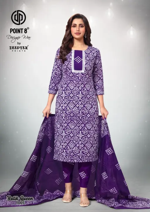 Deeptex Batik Queen Vol 1 - Image 8