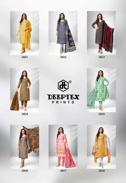 Deeptex Chief Guest Vol 38 - Image 18