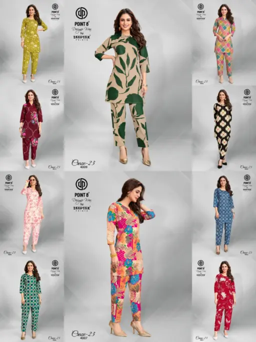 Deeptex Craze23 Vol 4 - Image 12