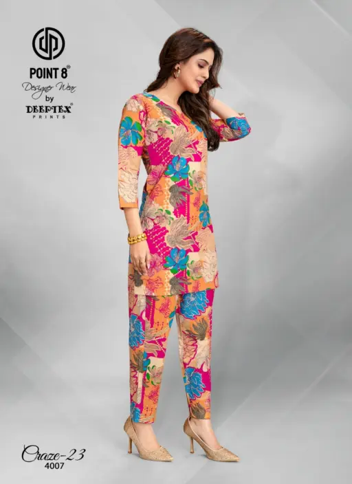 Deeptex Craze23 Vol 4 - Image 5