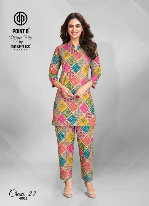 Deeptex Craze23 Vol 4 - Image 9