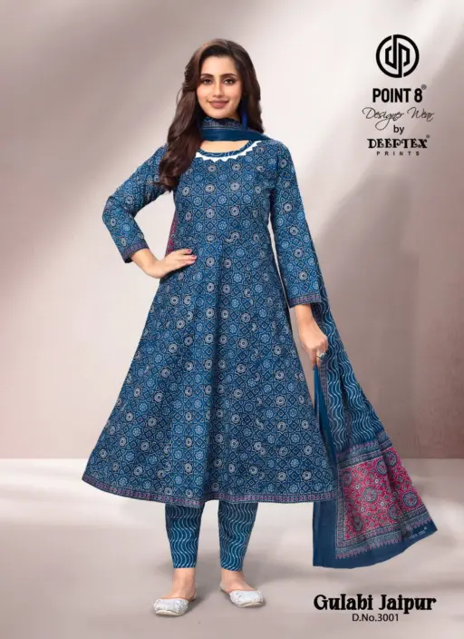 Deeptex Gulabi Jaipur Vol 3 - Image 9