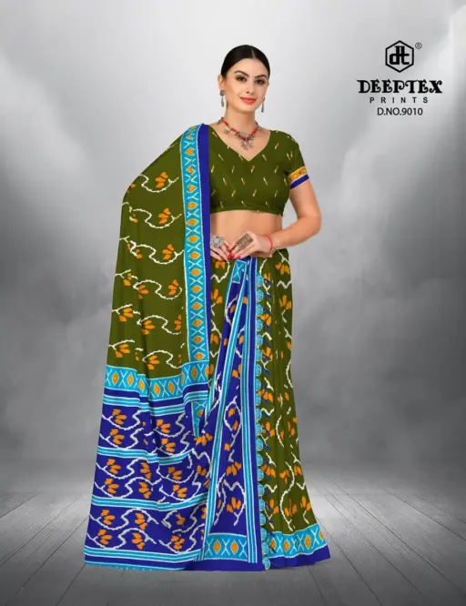 Deeptex Ikkat Special Vol 9 - Image 2