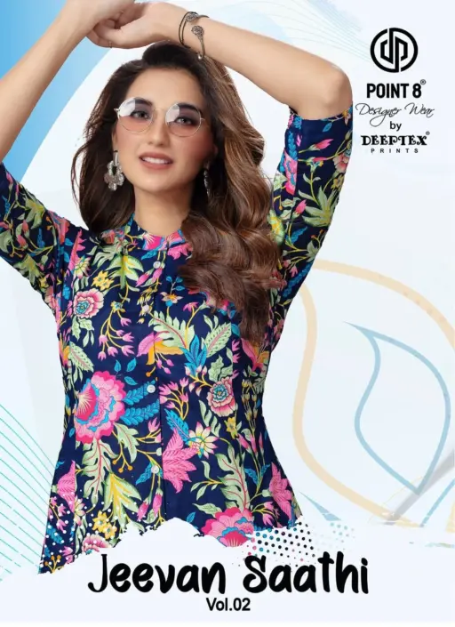 Deeptex Jeevan Sathi Vol 2