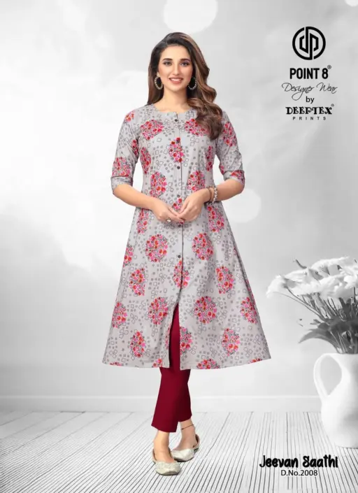Deeptex Jeevan Sathi Vol 2 - Image 10