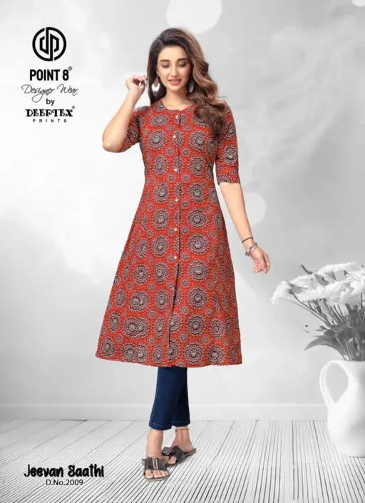 Deeptex Jeevan Sathi Vol 2 - Image 11