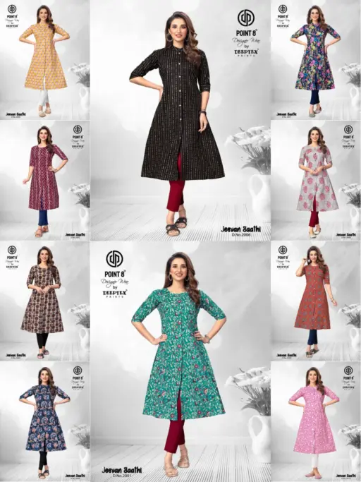 Deeptex Jeevan Sathi Vol 2 - Image 12