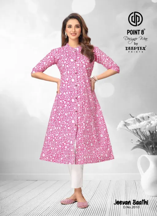 Deeptex Jeevan Sathi Vol 2 - Image 3