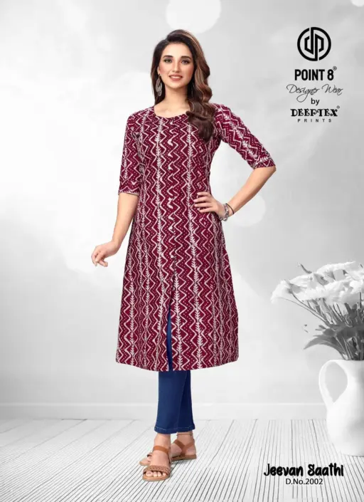 Deeptex Jeevan Sathi Vol 2 - Image 4