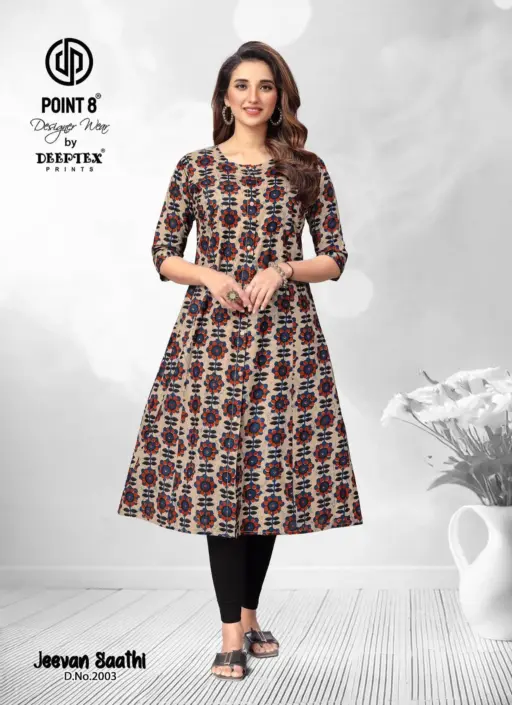 Deeptex Jeevan Sathi Vol 2 - Image 5
