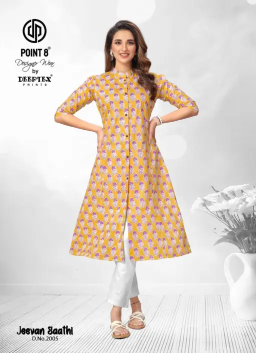 Deeptex Jeevan Sathi Vol 2 - Image 7