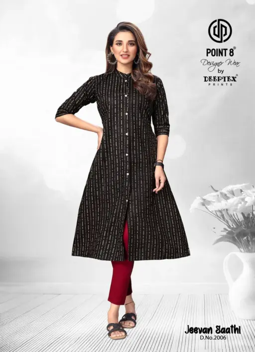 Deeptex Jeevan Sathi Vol 2 - Image 8