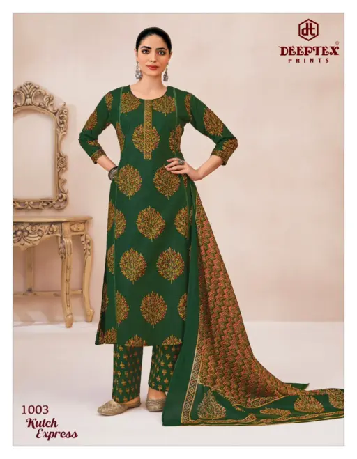 Deeptex Kutch Express Vol 1 - Image 3
