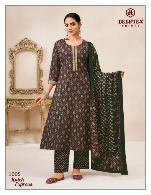 Deeptex Kutch Express Vol 1 - Image 4