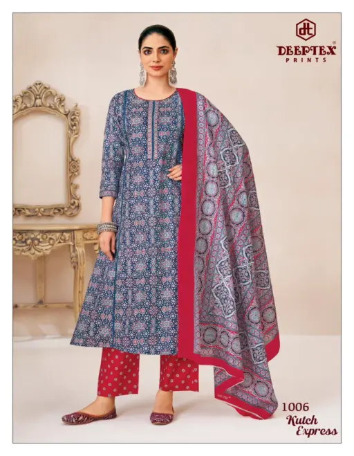Deeptex Kutch Express Vol 1 - Image 6