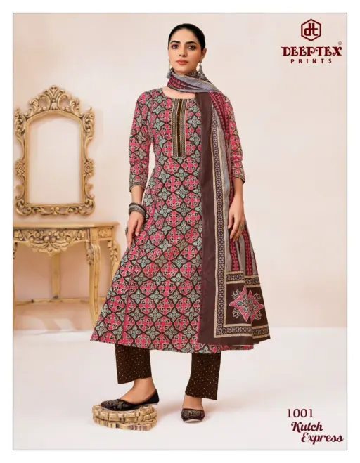 Deeptex Kutch Express Vol 1 - Image 7