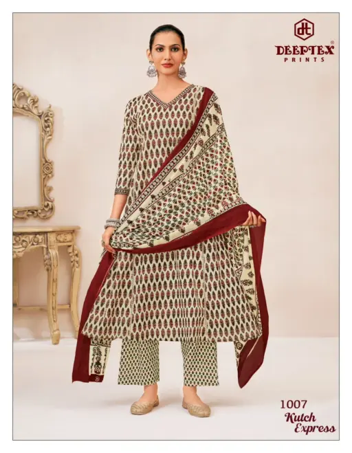 Deeptex Kutch Express Vol 1 - Image 9
