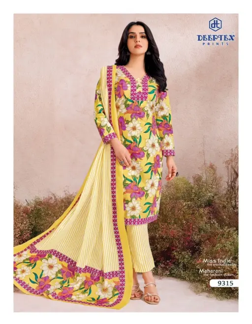 Deeptex Miss India Vol 93 - Image 10