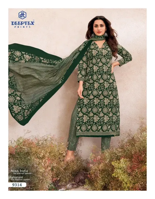 Deeptex Miss India Vol 93 - Image 11