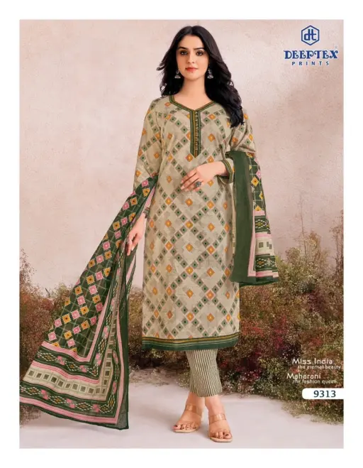 Deeptex Miss India Vol 93 - Image 12