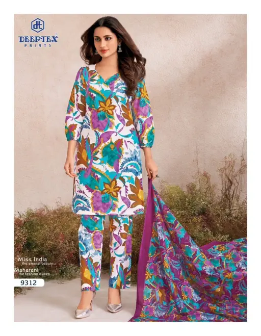 Deeptex Miss India Vol 93 - Image 13