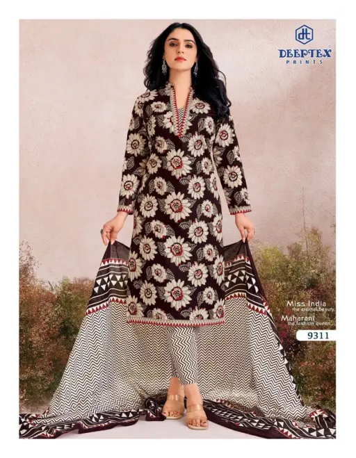 Deeptex Miss India Vol 93 - Image 14