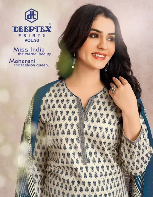 Deeptex Miss India Vol 93 - Image 2