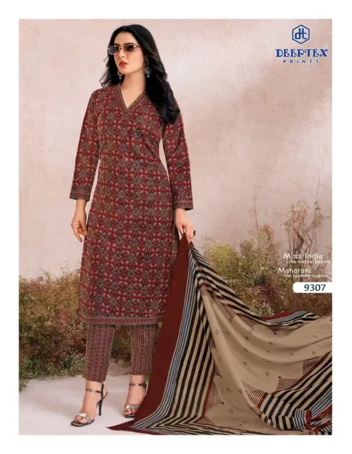 Deeptex Miss India Vol 93 - Image 3
