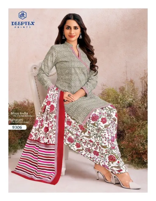 Deeptex Miss India Vol 93 - Image 4